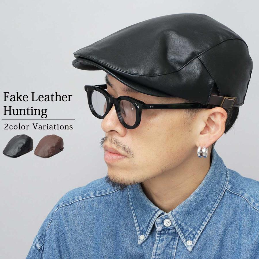 Ruben ハンチング 帽子 メンズ レザーハンチング 合皮 フェイクレザー