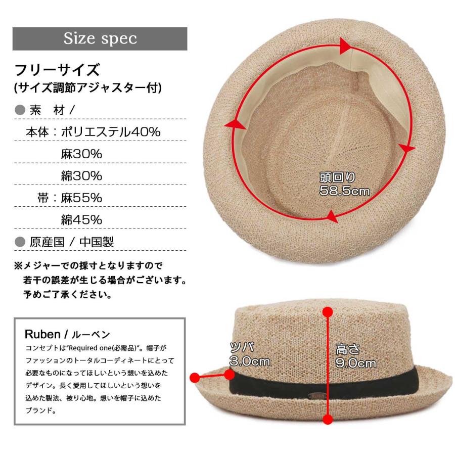 Ruben 在庫限り45%OFFクーポン ポークパイハット メンズ レディース