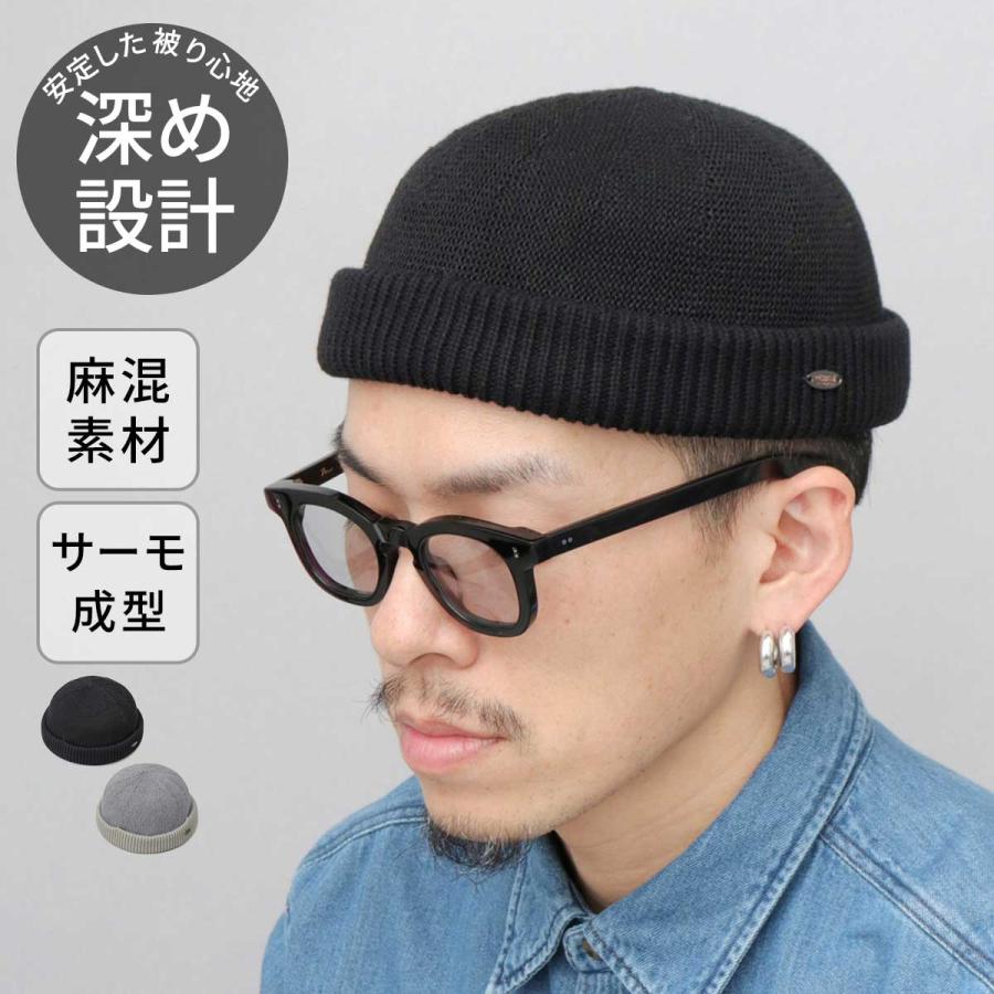 2026年販売開始】ロールキャップ メンズ レディース フィッシャーマン