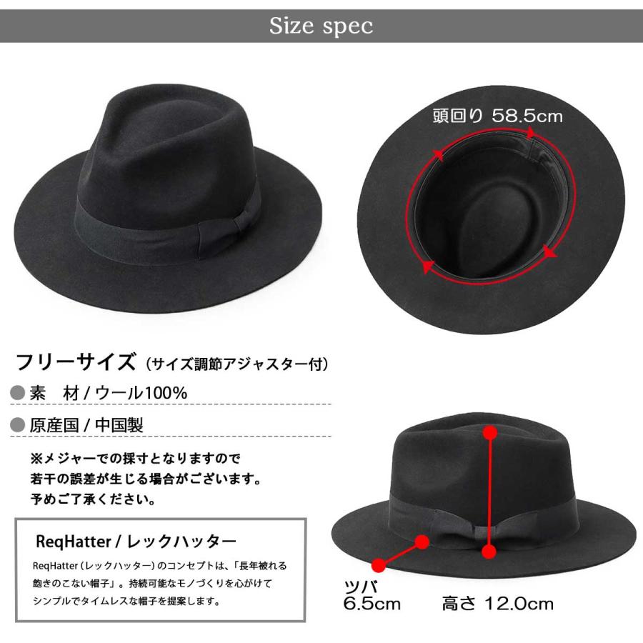 ハット 中折れハット フェルトハット ウール メンズ ユニセックス ツバ広 つば広 シンプル ロングブリム HAT フラット ワイドブリム