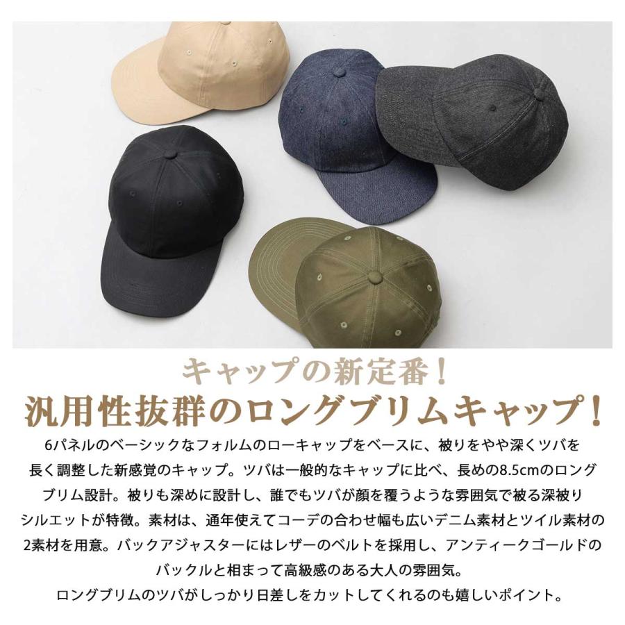 ReqHatter（レックハッター） 在庫限り30%OFFクーポン キャップ メンズ