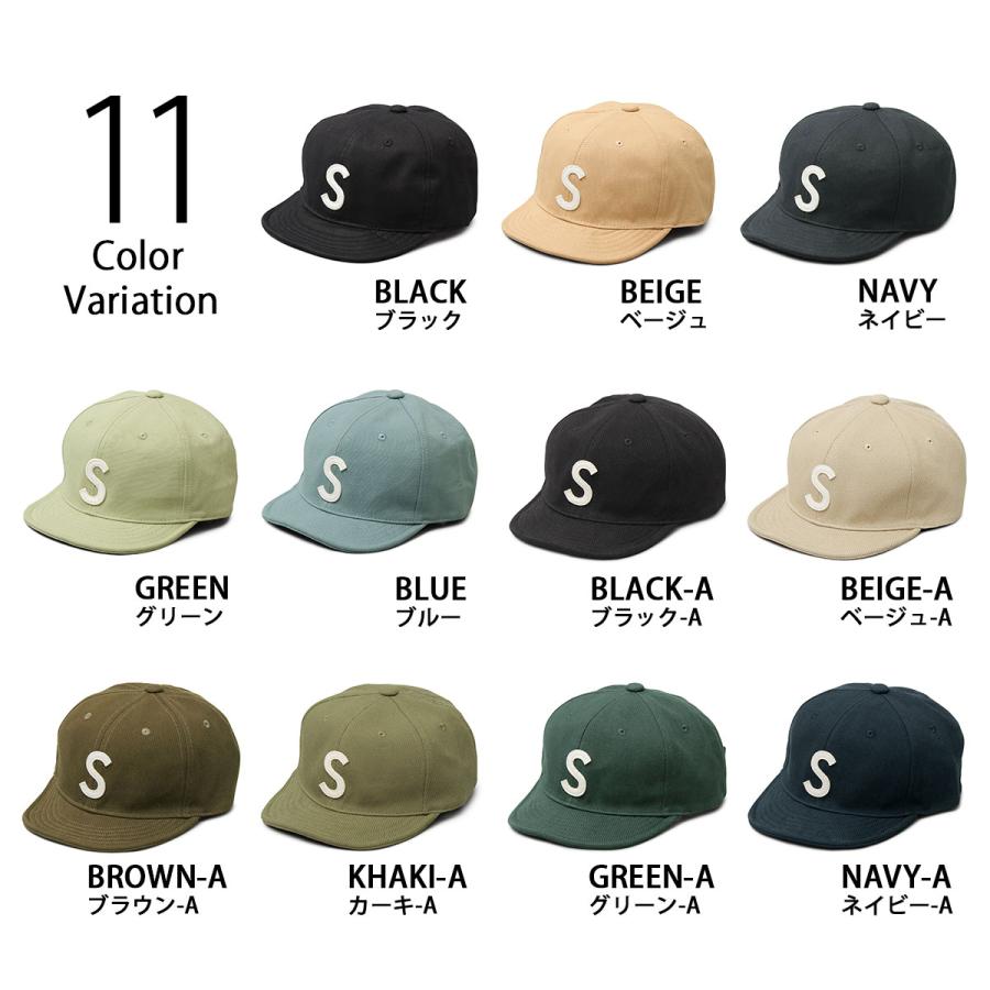 ベイビーわるきゅーれ キャップ Amazon.co.jp: ベイビーわるきゅーれ 2人の思い出 キャップ 帽子