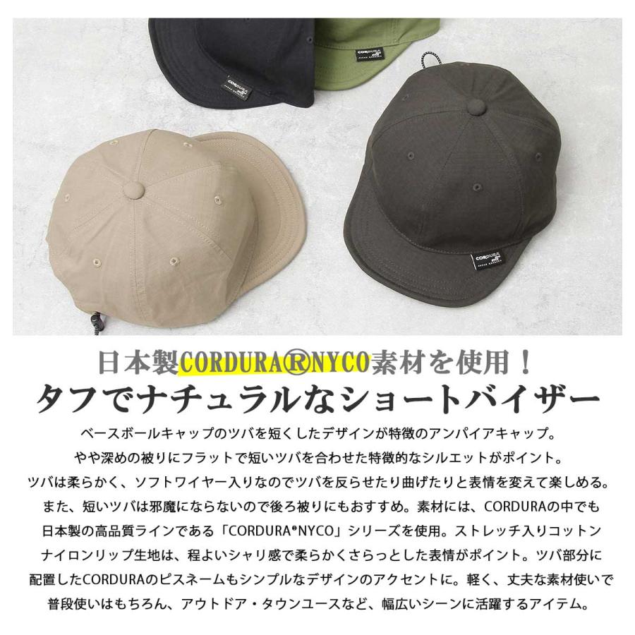 Basiquenti ベーシックエンチ 帽子 キャップ メンズ ナイロン