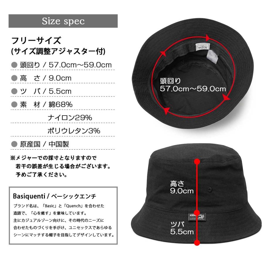 Basiquenti ベーシックエンチ 帽子 バケットハット バケハ