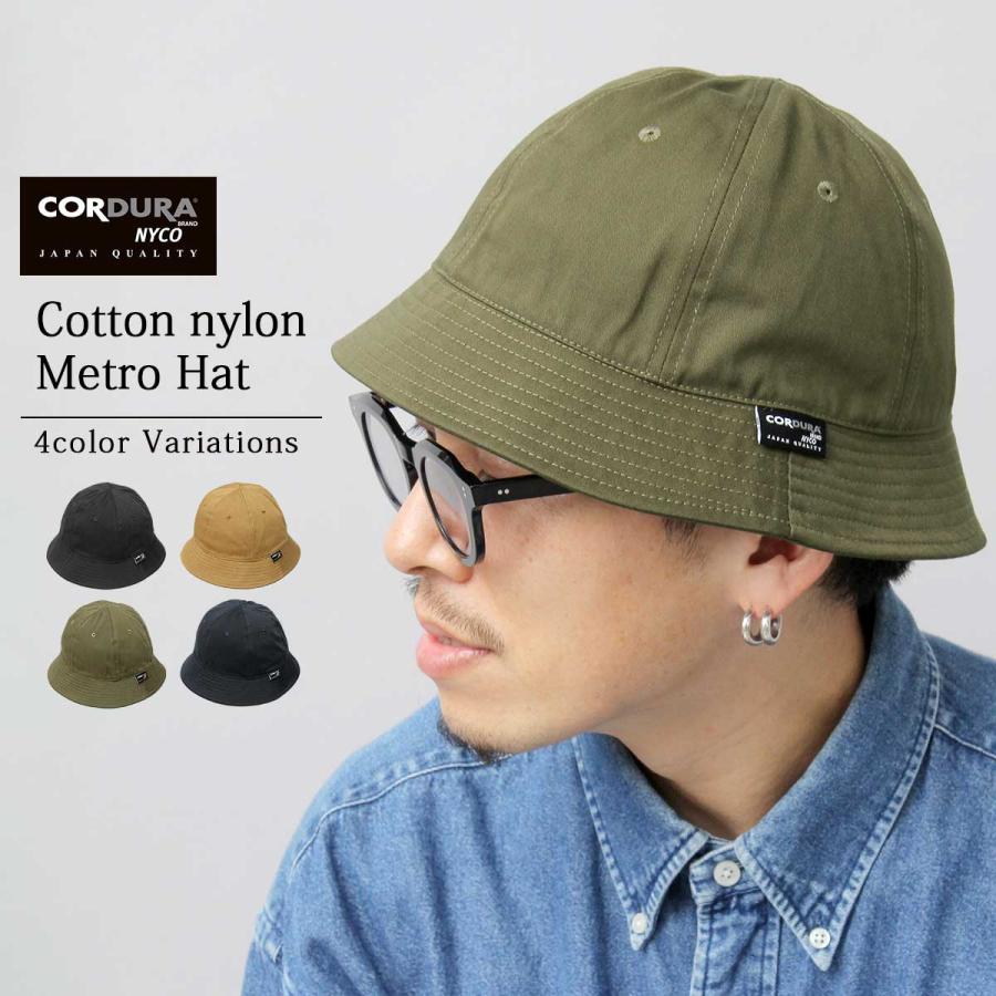 Basiquenti ベーシックエンチ 帽子 ハット メトロハット