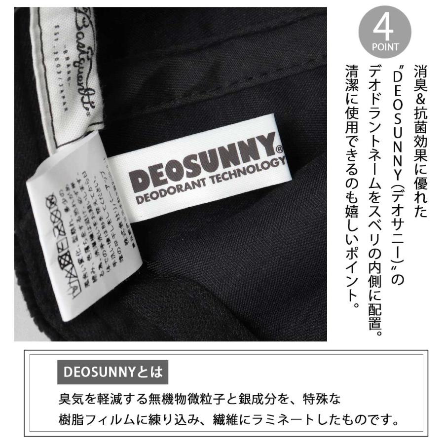 Basiquenti ベーシックエンチ 帽子 キャップ メンズ ショート