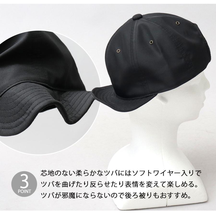 ベーシックエンチ Basiquenti キャップ メンズ 帽子 ショートバイザー つば 短い 撥水 アウトドア 無地｜a-m-s｜05