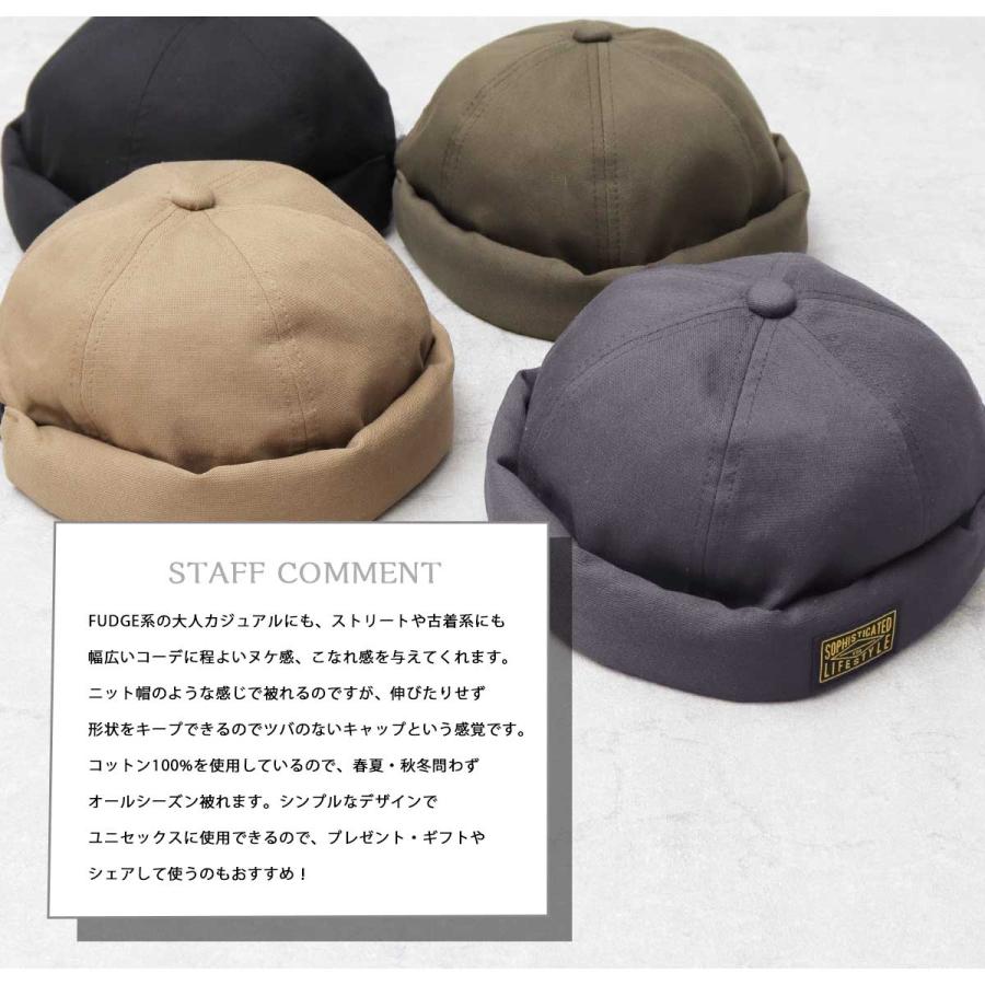 Basiquenti ロールキャップ 帽子 メンズ つば無し キャップ