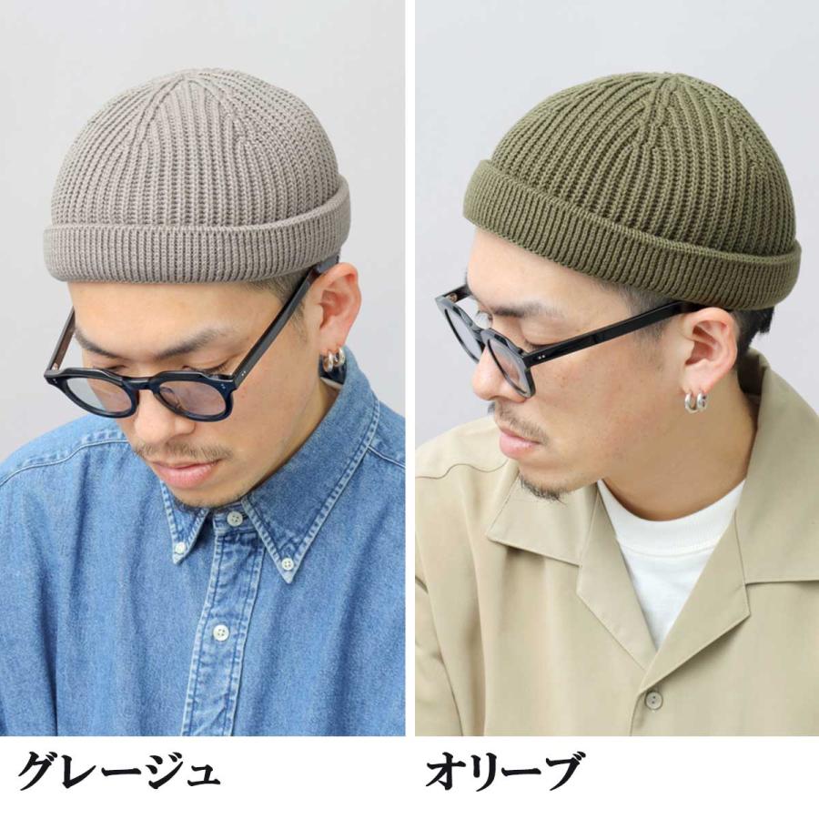 Basiquenti ロールニットワッチ ニット帽 浅め リブ編み メンズ