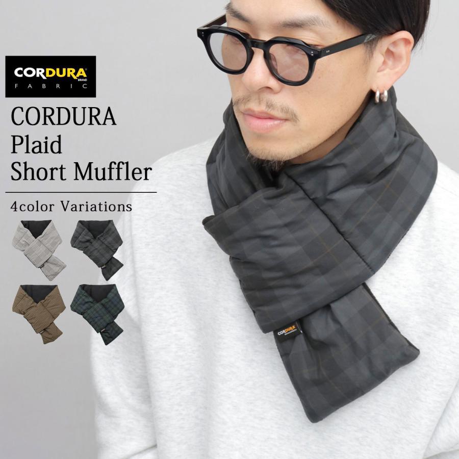 ナチュラルベーシック差し込みマフラーネックウォーマー