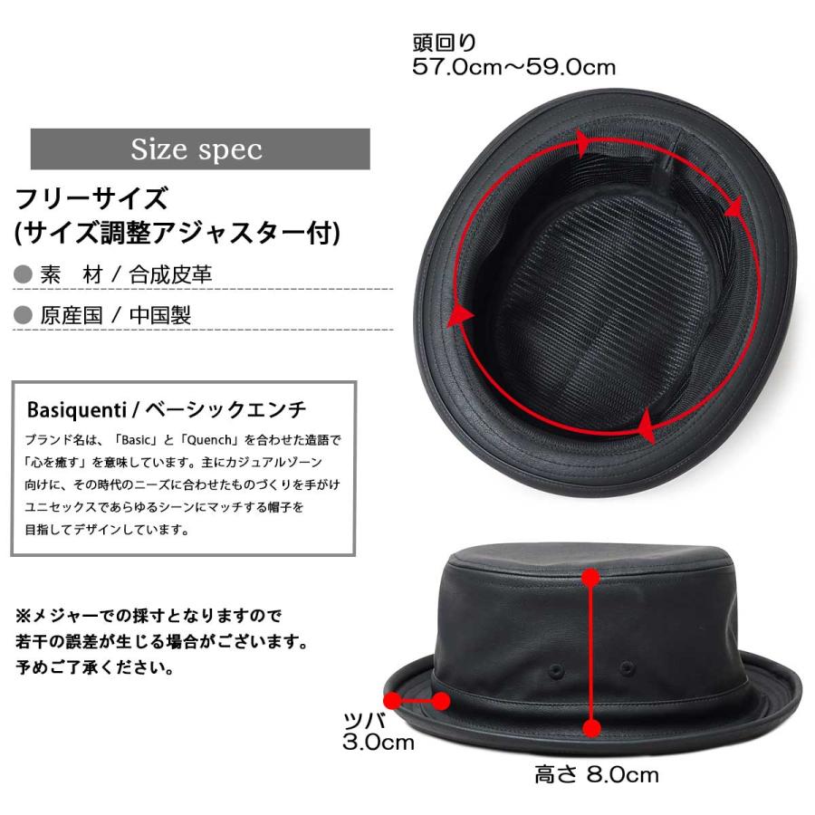 Basiquenti ポークパイハット メンズ レディース フェイクレザー PU