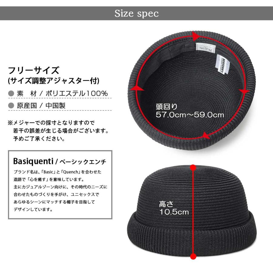 Basiquenti ロールキャップ メンズ レディース フィッシャーマン