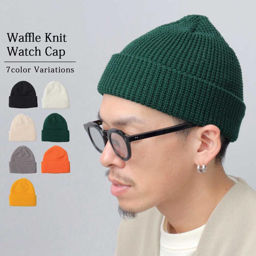 Basiquenti ワッフルニットワッチ メンズ レディース ニット帽 深め