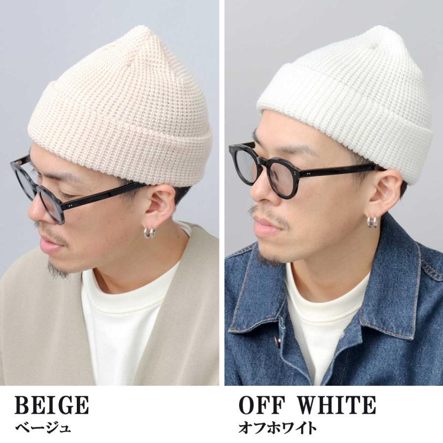 Basiquenti ワッフルニットワッチ メンズ レディース ニット帽 深め