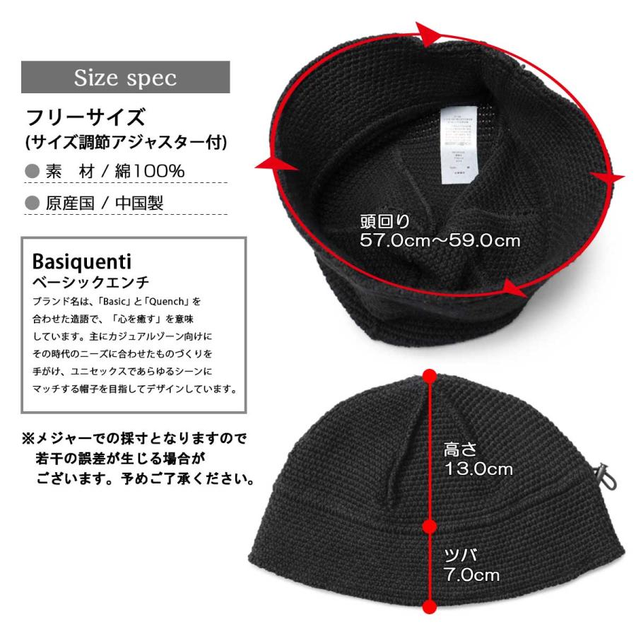 CUSHMAN 黒ハット クー（Coo.）（メンズ）帽子 レーザーメッシュハット ビッグ