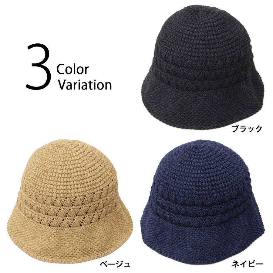 Basiquenti クロシェハット ニットハット メンズ レディース ハット