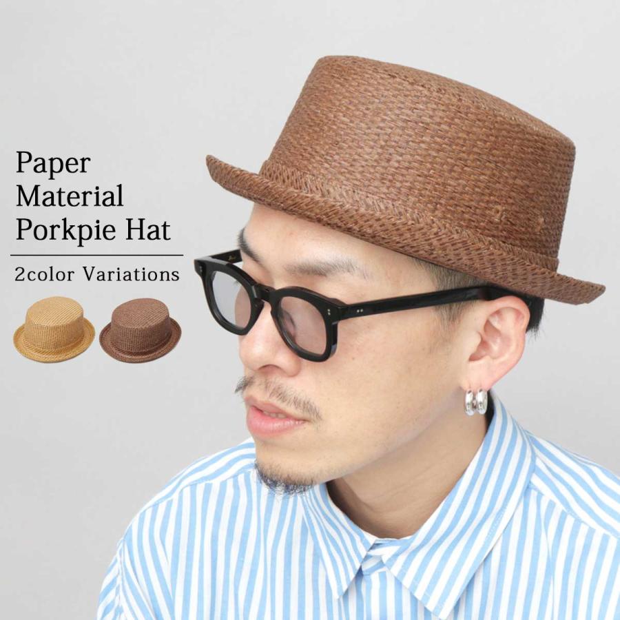 Basiquenti ポークパイハット ペーパーハット ストローハット 上向き