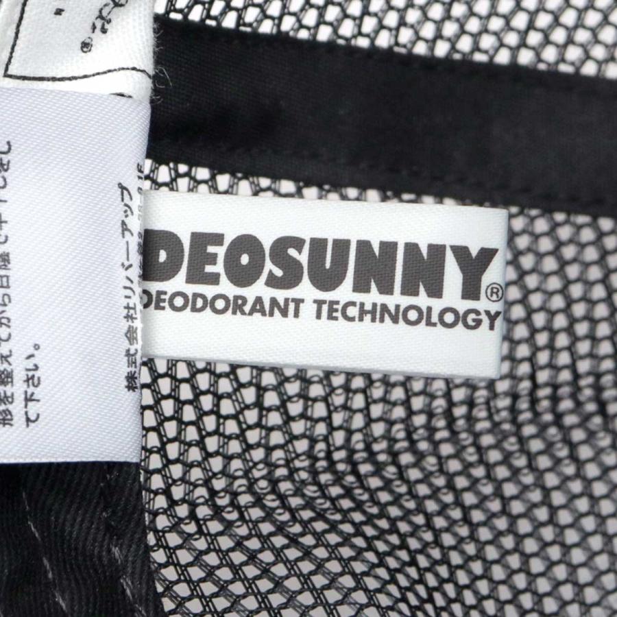 Basiquenti トラッカーキャップ メッシュキャップ メンズ