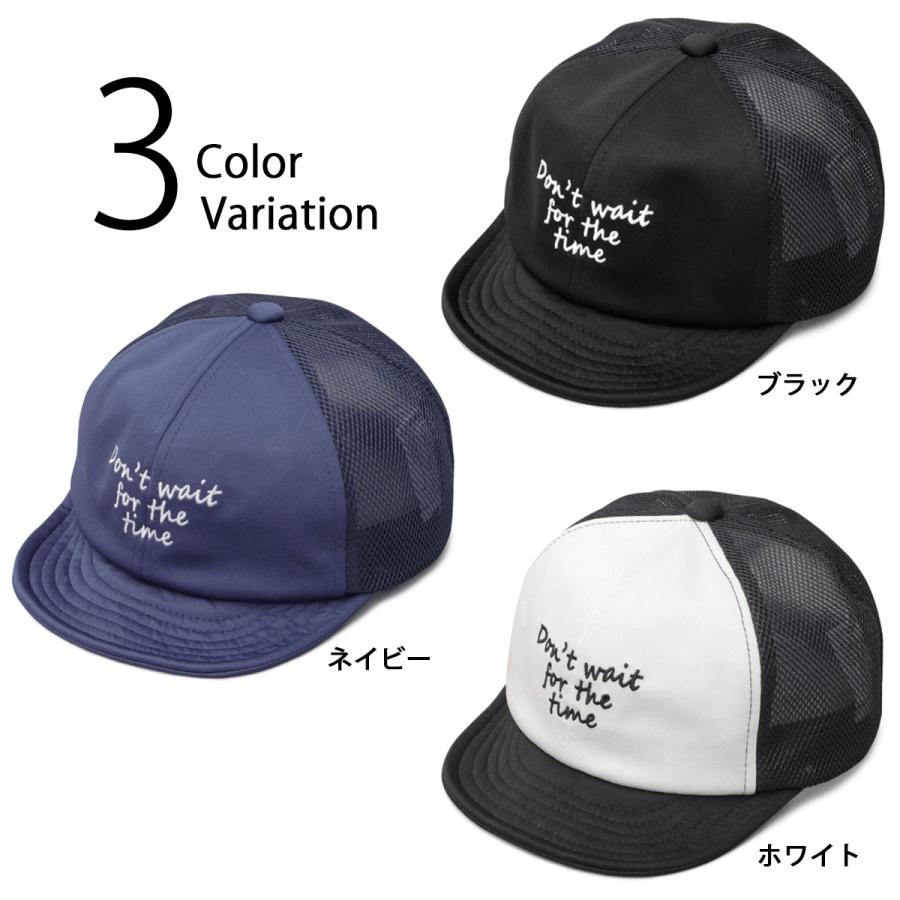 Basiquenti 在庫限り40%OFFクーポン メッシュキャップ メンズ