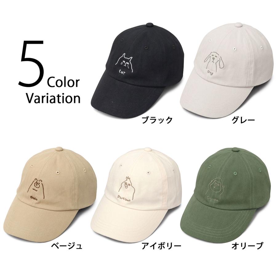 Basiquenti 【2026年新色追加】キャップ メンズ レディース 深め