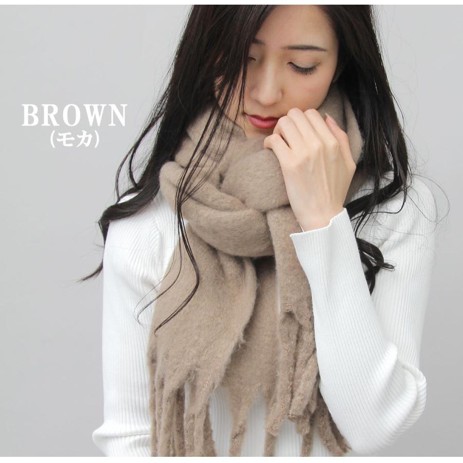 マフラー レディース ストール 無地 白 黒 20代 30代 40代