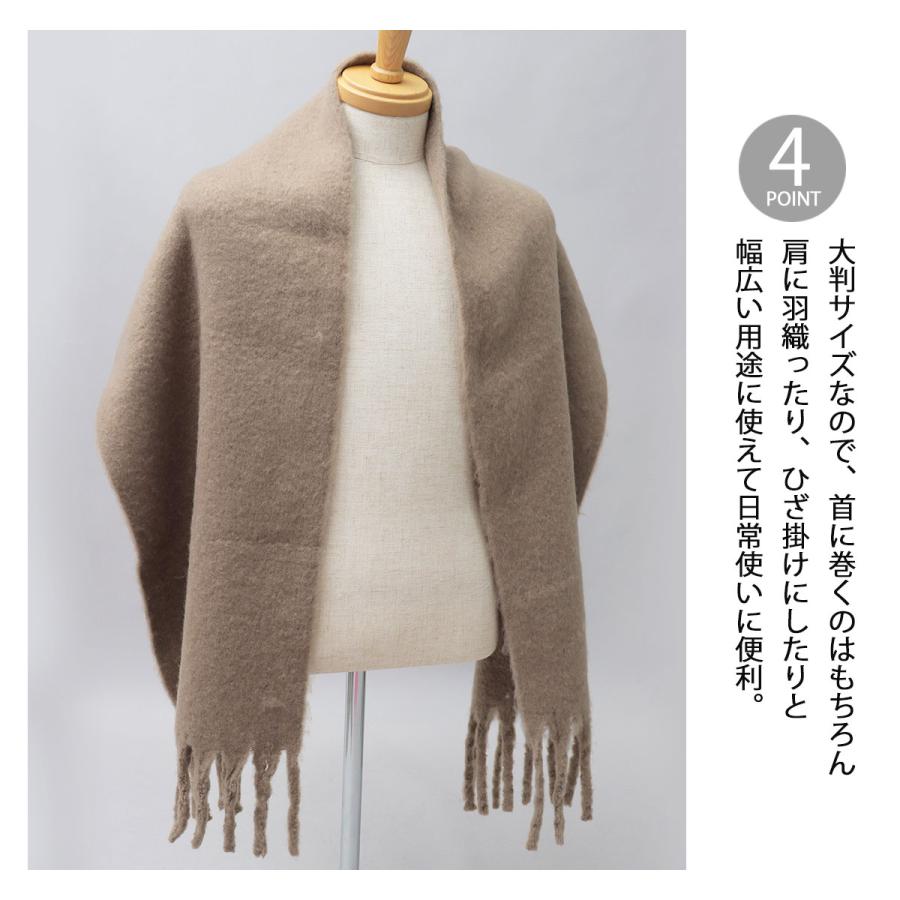 訳あり 匿名配送 45R マフラー ストール 筒状 白 40 x 150 訳あり 匿名配送 45R マフラー ストール 筒状 白 40 x 150 楽天