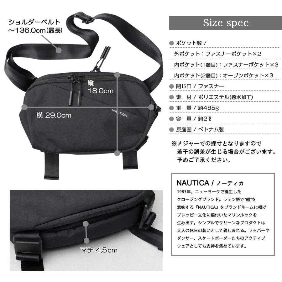 NAUTICA（ノーティカ） ショルダーバッグ メンズ レディース ボディ