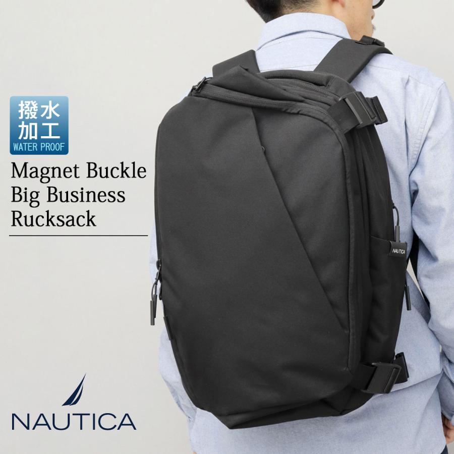 【ユウキ】NAUTICA ノーティカ 防水 ビジネスリュック NAUTICA（ノーティカ） リュック ビジネスリュック メンズ 黒 シンプル