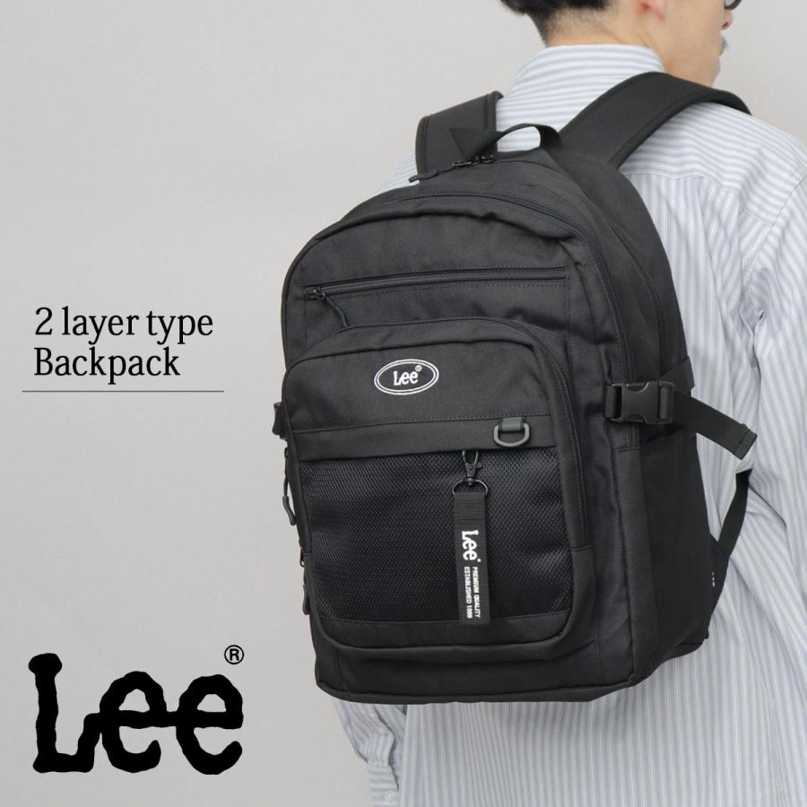 おしゃれ、通勤、通学、A4，PC対応バックパック Lee（リー） リュック バックパック メンズ レディース 大容量 A4 PC