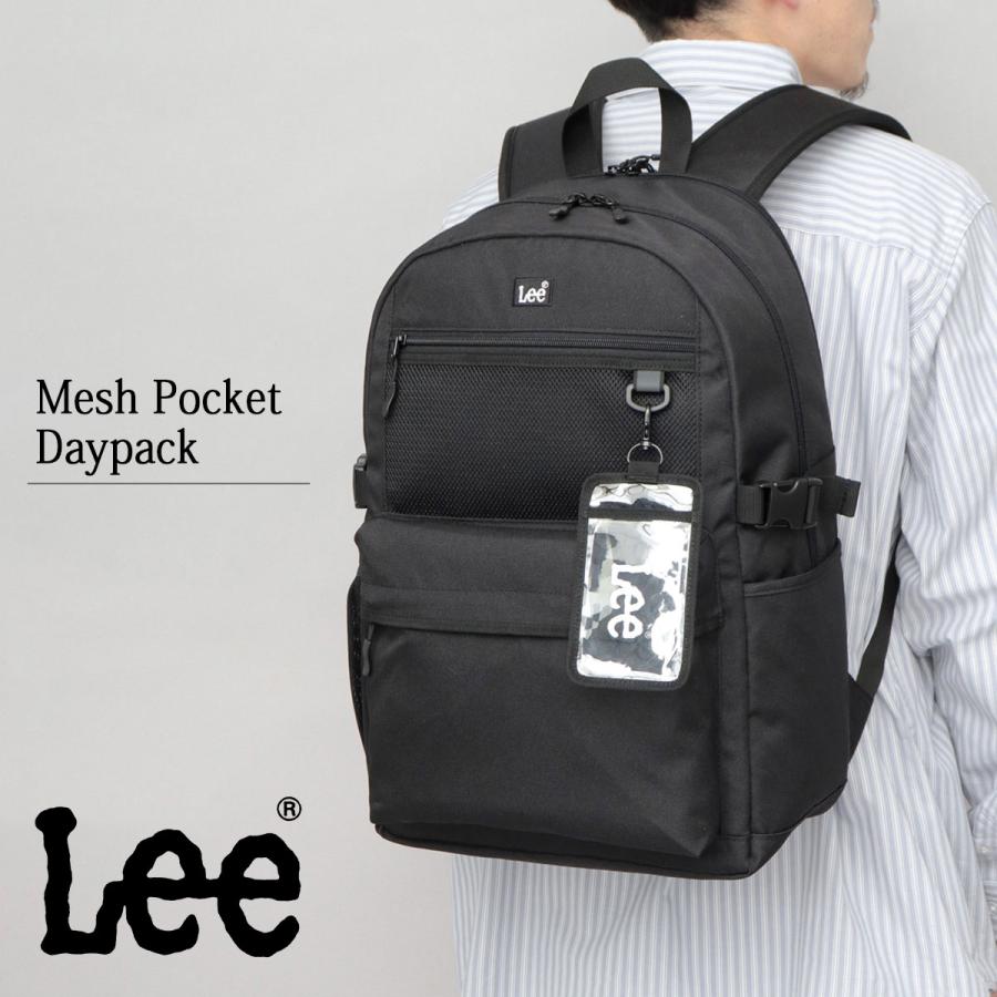 Lee（リー） バックパック メンズ レディース リュック 大容量 19L B4