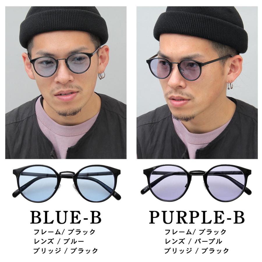 サングラス UVカット ボストン メンズ レディース おしゃれ クリア 黒  