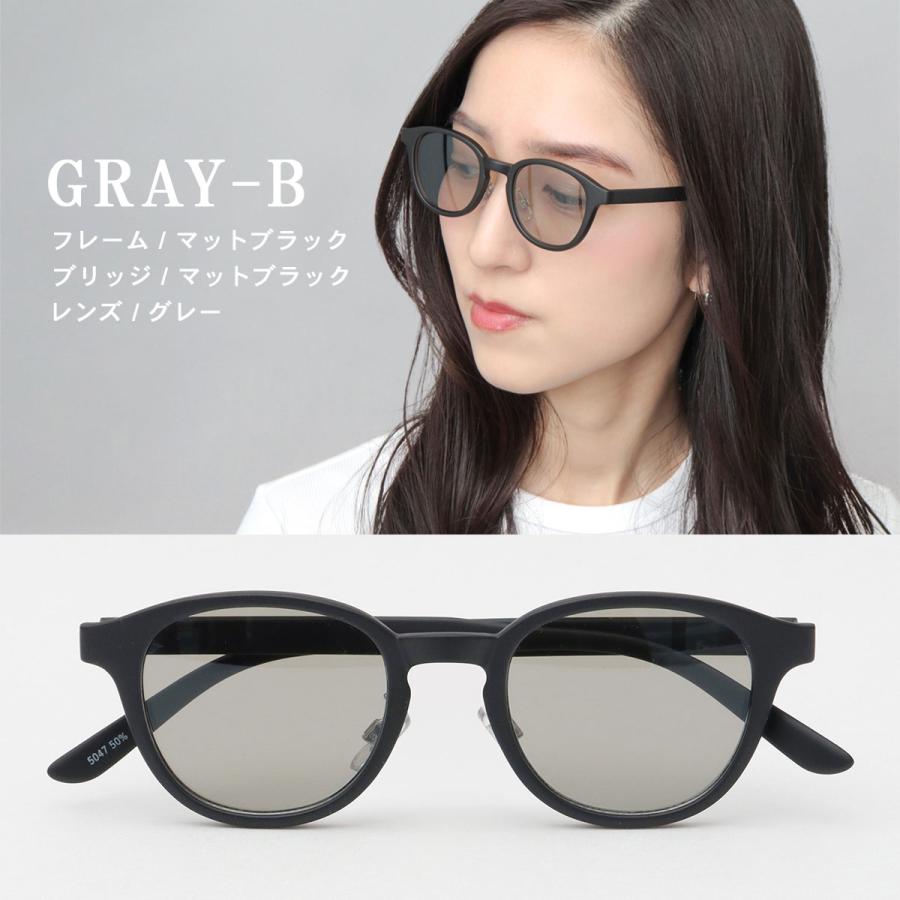 A.M.S. サングラス UVカット ウェリントン メンズ レディース おしゃれ