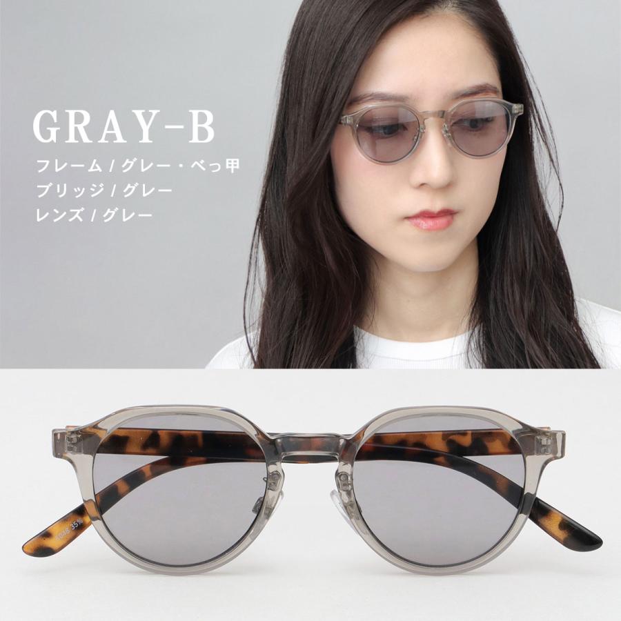 最終値下げ　新品未使用　マドモアゼルノンノン　サングラス　付属品あり Mademoiselle NON NON ノベルティフェア開催のお知らせ | 株式