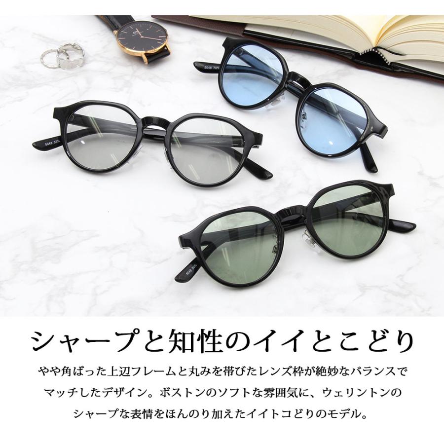 サングラス UVカット ボストン メンズ レディース おしゃれ サングラス UVカット ボストン メンズ レディース おしゃれ