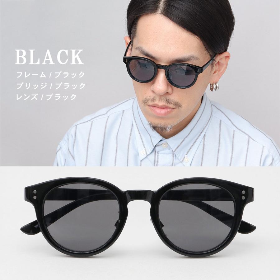 黒サングラス A.M.S. サングラス メンズ レディース ボストン型 おしゃれ 黒 べっ甲