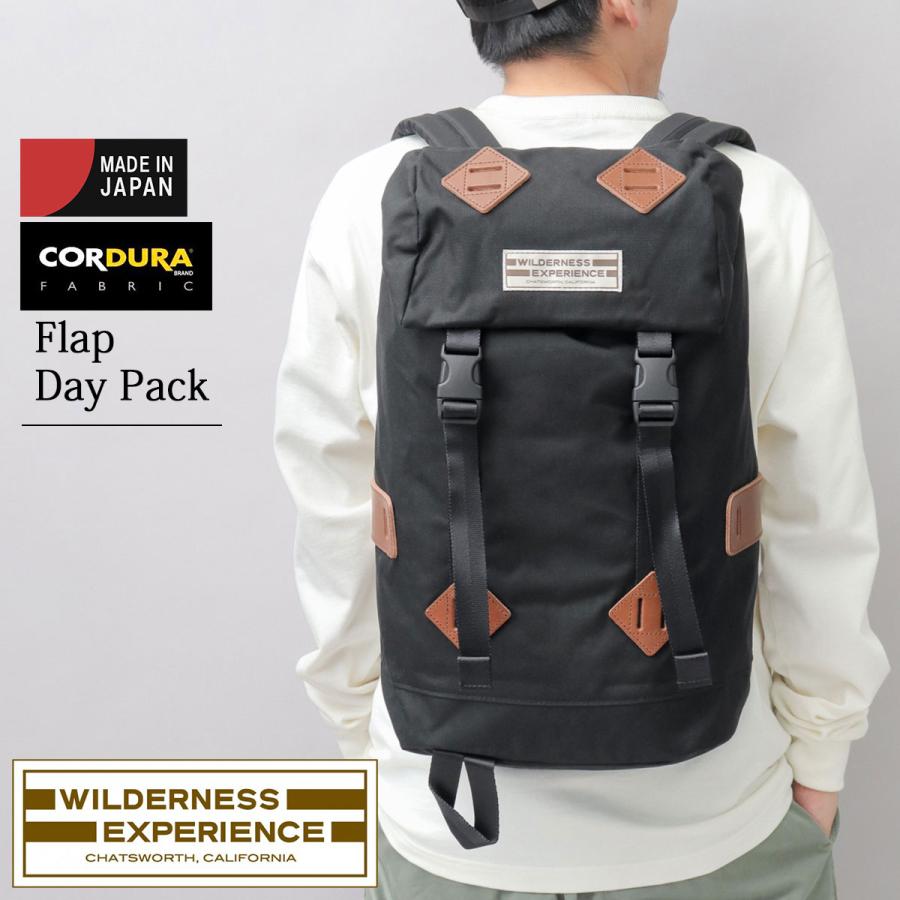 WILDERNESS EXPERIENCE（ウィルダネスエクスペリエンス） ワイルド