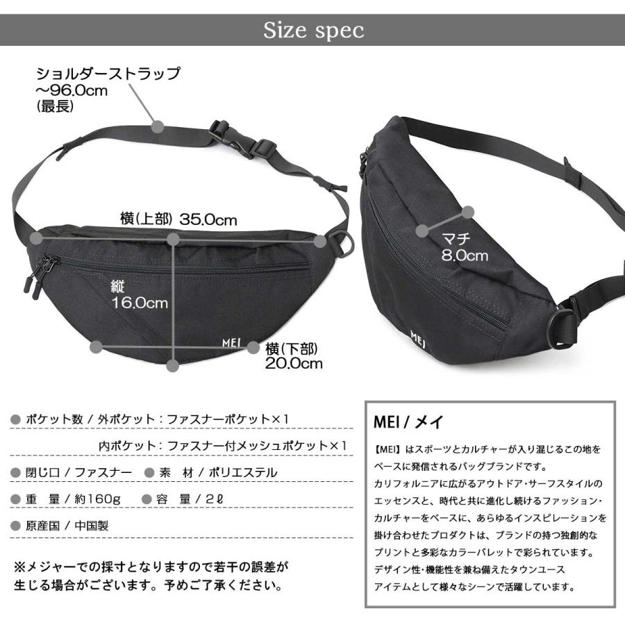 エムシーエムウェストポーチ MCM（エムシーエム）の「〈クラシック〉クロスボディ - ヴィセトス