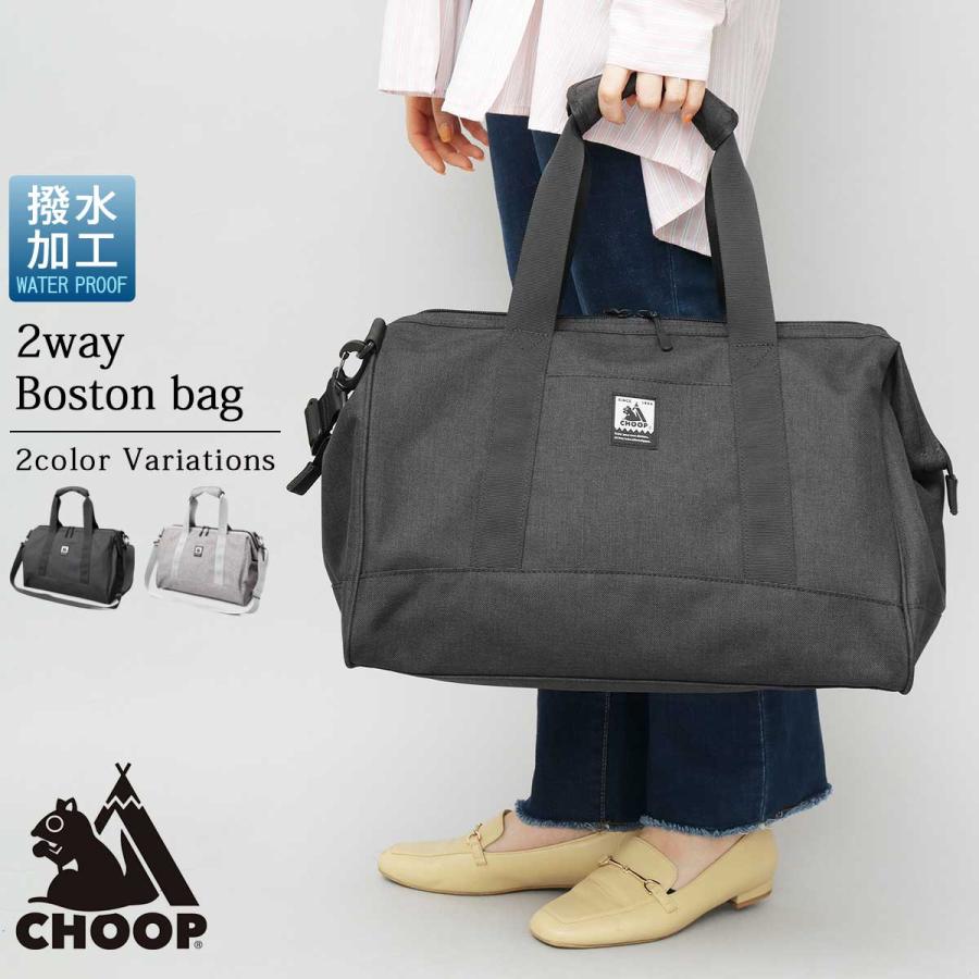 良品 ダンヒル ボストンバック 大容量 旅行 ビジネス 出張 グレー 楽天市場】ボストンバッグ メンズ 大容量 旅行バッグ レディース