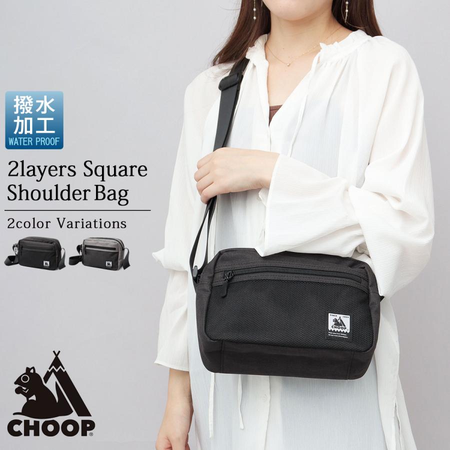 CHOOP（シュープ） 在庫限り30%OFFクーポン ショルダーバッグ 