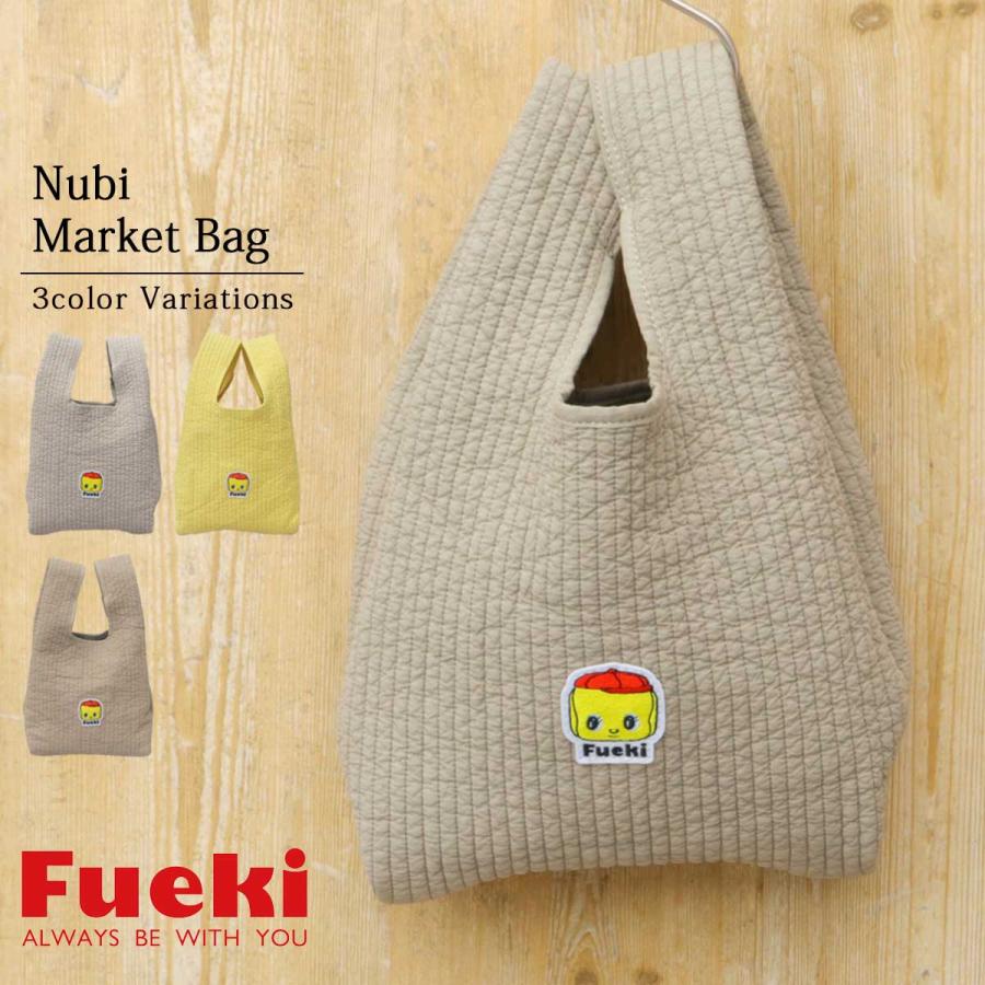 トートバッグ ミニトート バッグ フエキくん レディース ミニバッグ ハンドバッグ ヌビバッグ ヌビ キルト 韓国 軽量 小さめ フエキ fueki
