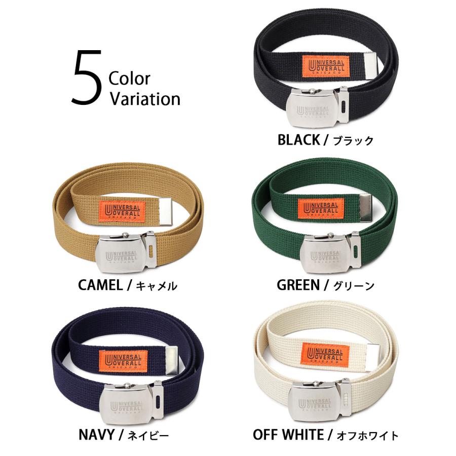 Off-White ガチャベルト キャップセット INDUSTRIAL BELT YELLOW NO COLOR ロングベルト ガチャベルト|OFF