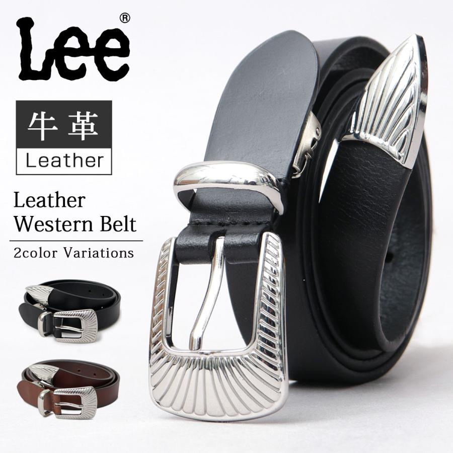 Lee（リー） 本革 ベルト メンズ ウエスタンベルト ナローベルト 細ベルト シルバーバックル ウエスタン カジュアル ブランド 刻印  ヴィンテージ風 : A.M.S. - 通販 - Yahoo!ショッピング