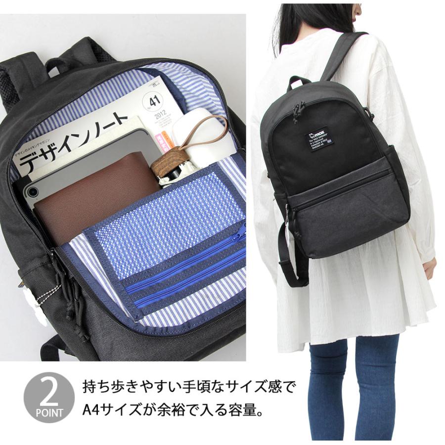 moz モズ リュック リュックサック 軽量 マザーズバッグ moz モズ リュック リュックサック 軽量 マザーズバッグ