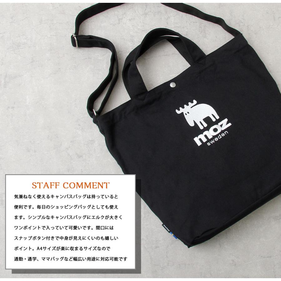 moz（モズ） トートバッグ レディース キャンバス 2way ショルダー
