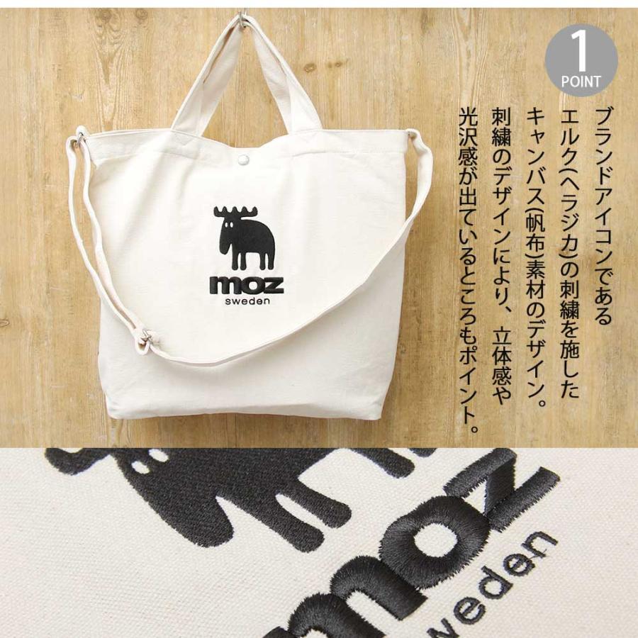 ☆安心の定価販売☆】 モズ moz トートバッグ レディース キャンバス