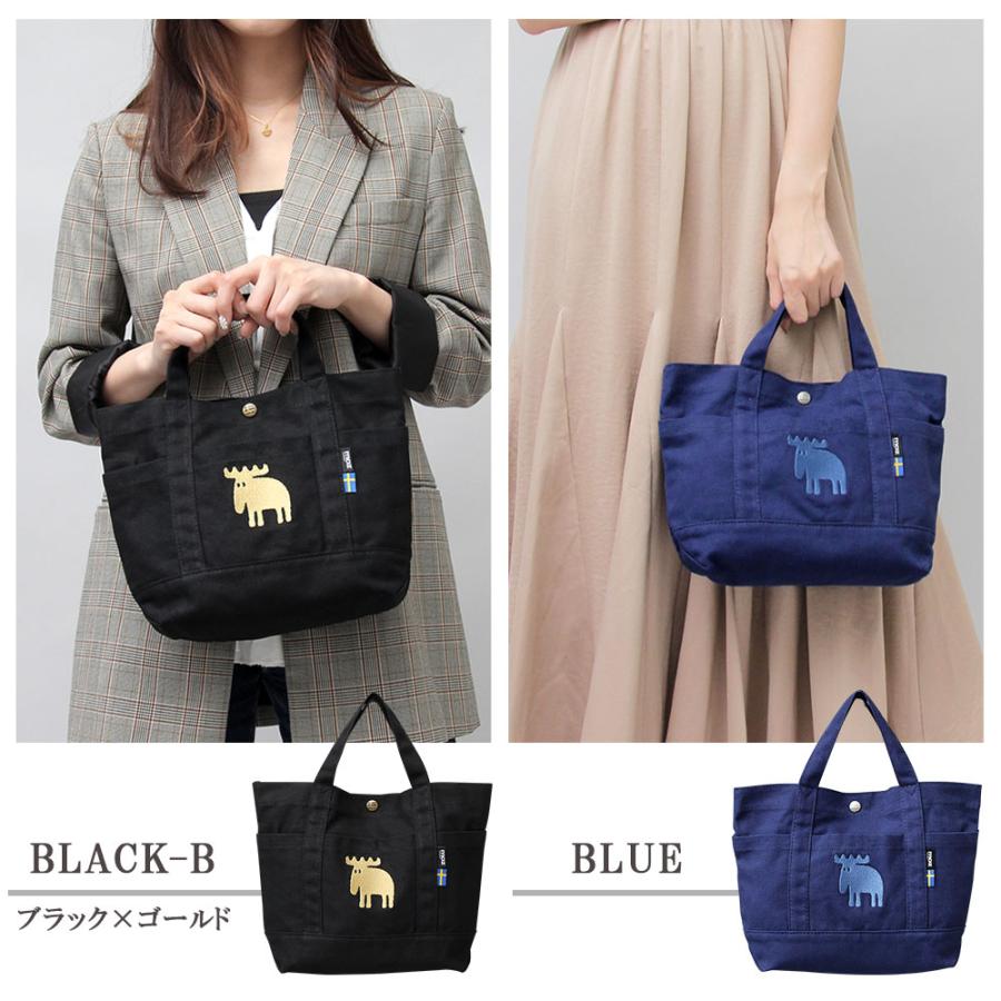 moz（モズ） トートバッグ ミニバッグ ミニトート ランチバッグ