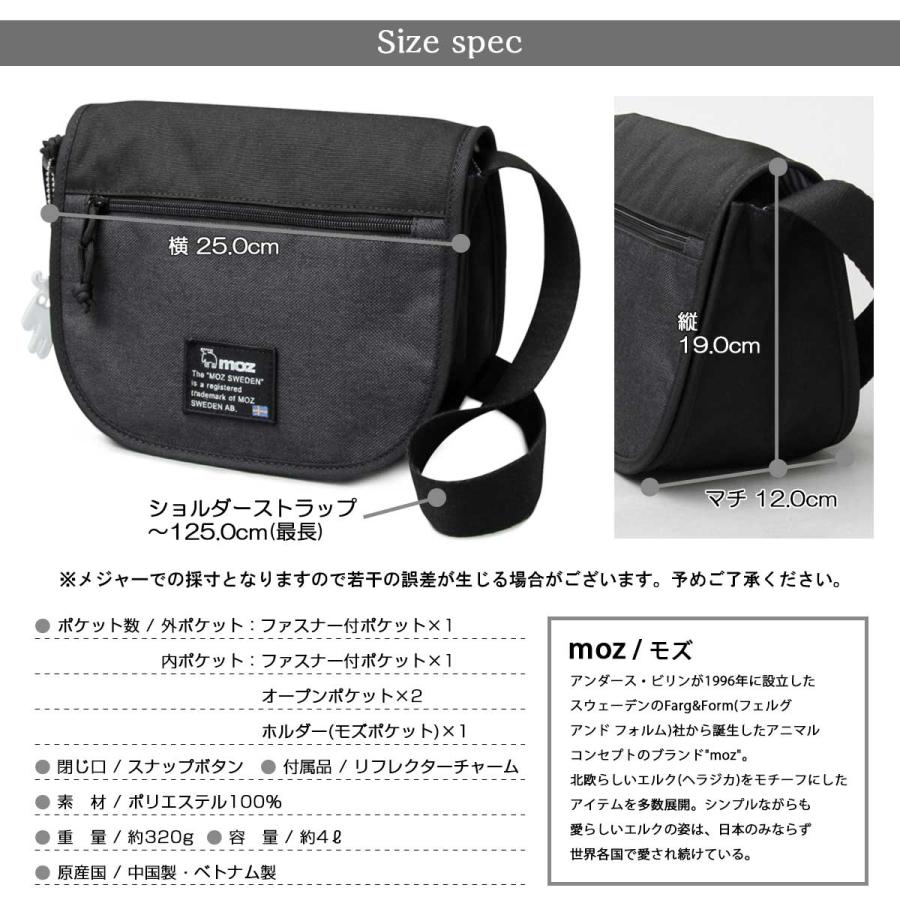 moz（モズ） ショルダーバッグ レディース ミニショルダー フラップ