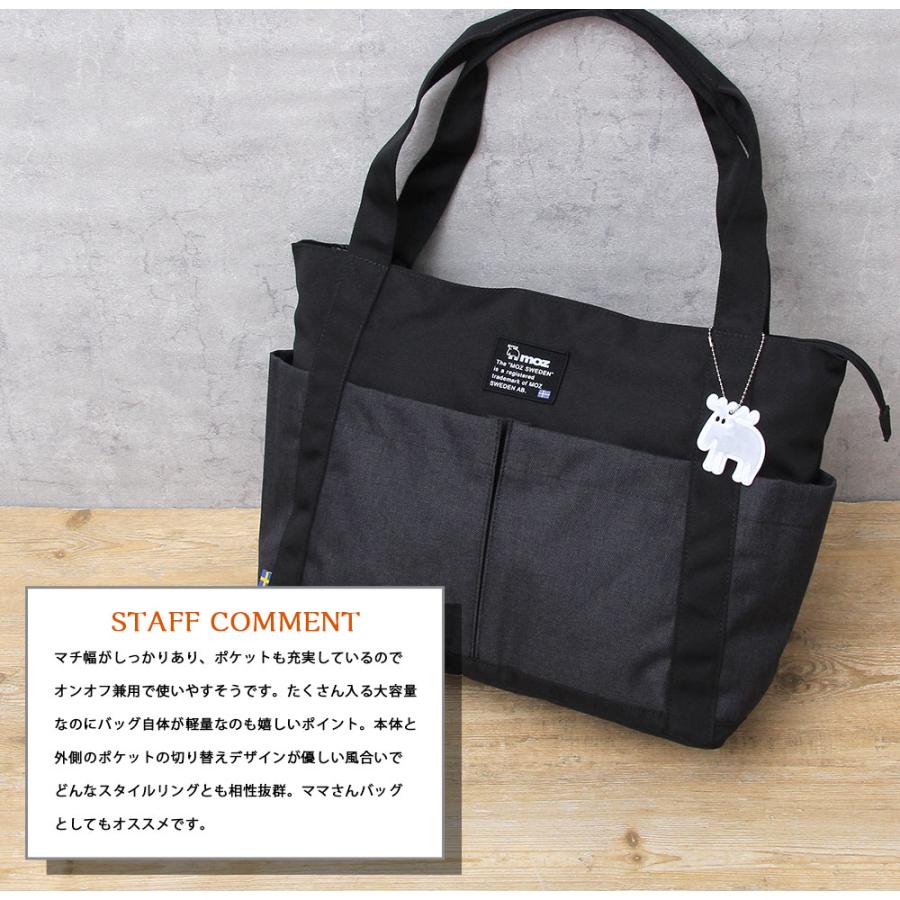 moz（モズ） トートバッグ レディース 大容量 大きい ポケット多い 黒