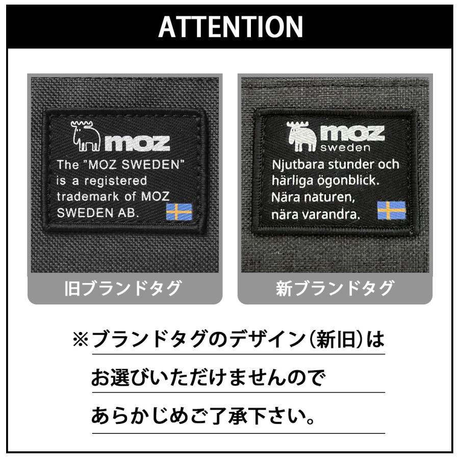 moz モズ トートバッグ レディース 大容量 B4 旅行バッグ 1泊 軽量 多収納 多ポケット 肩掛け 北欧 エルク チャーム付きの画像