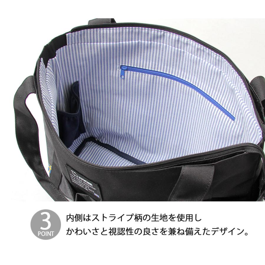moz モズ トートバッグ レディース 大容量 B4 旅行バッグ 1泊 軽量 多収納 多ポケット 肩掛け 北欧 エルク チャーム付きの画像